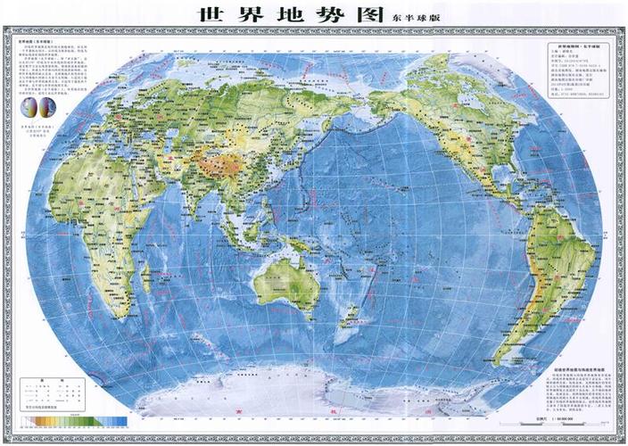 世界地图平面图超清版