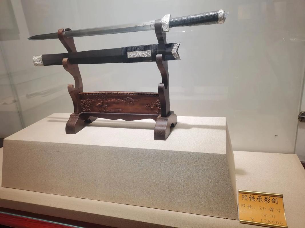中国古代名剑