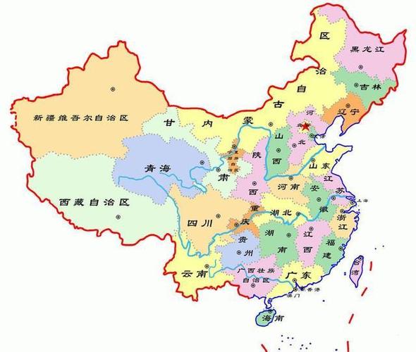 中国特别行政区是哪几个
