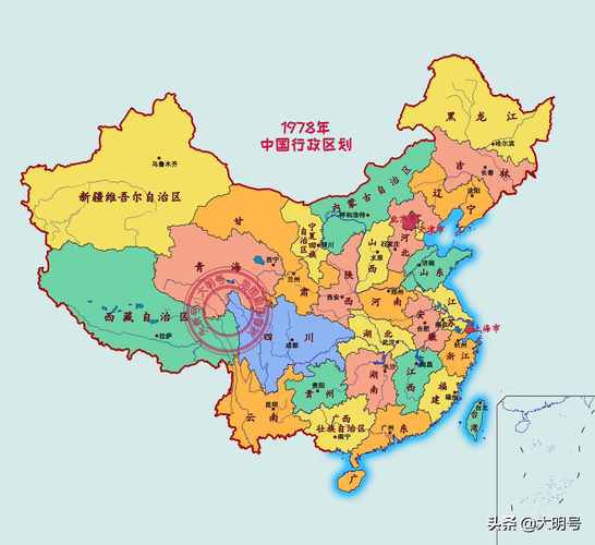 中国的自治区