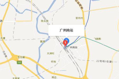 广州有几个高铁站分别在哪里