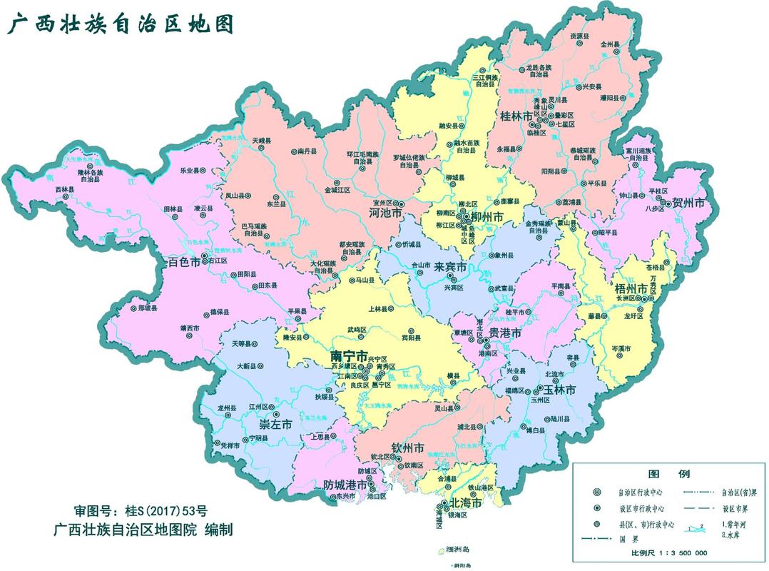 广西地图图片全图