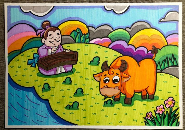 有关牛的成语绘画