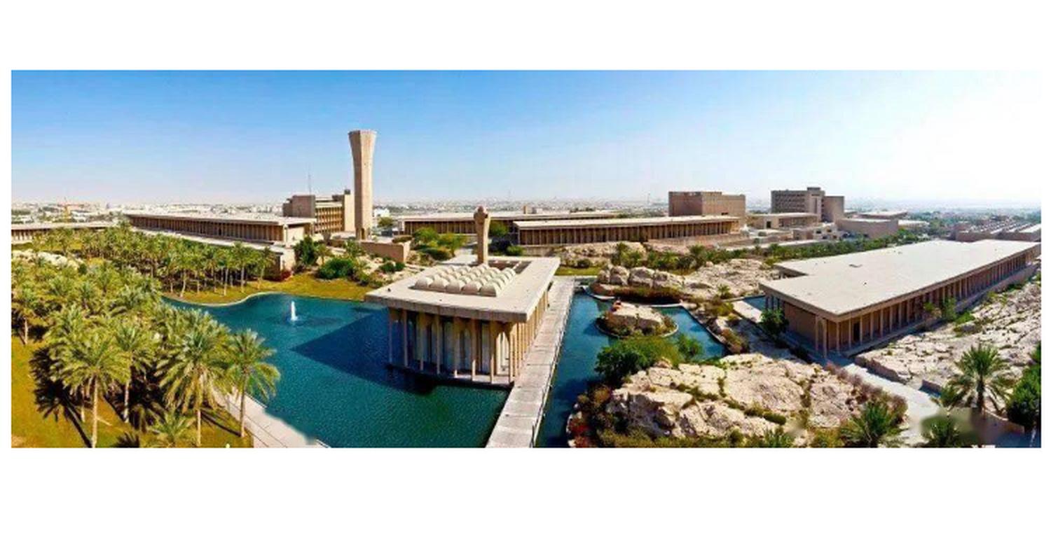沙特国王科技大学申请条件