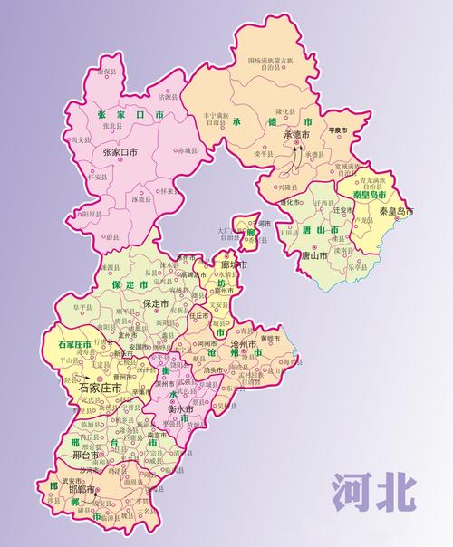 河北省行政区划图最新