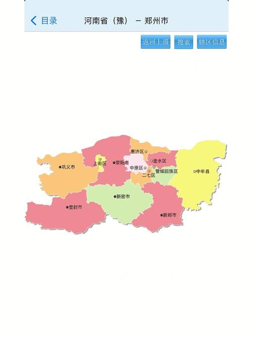 河南省行政区划图