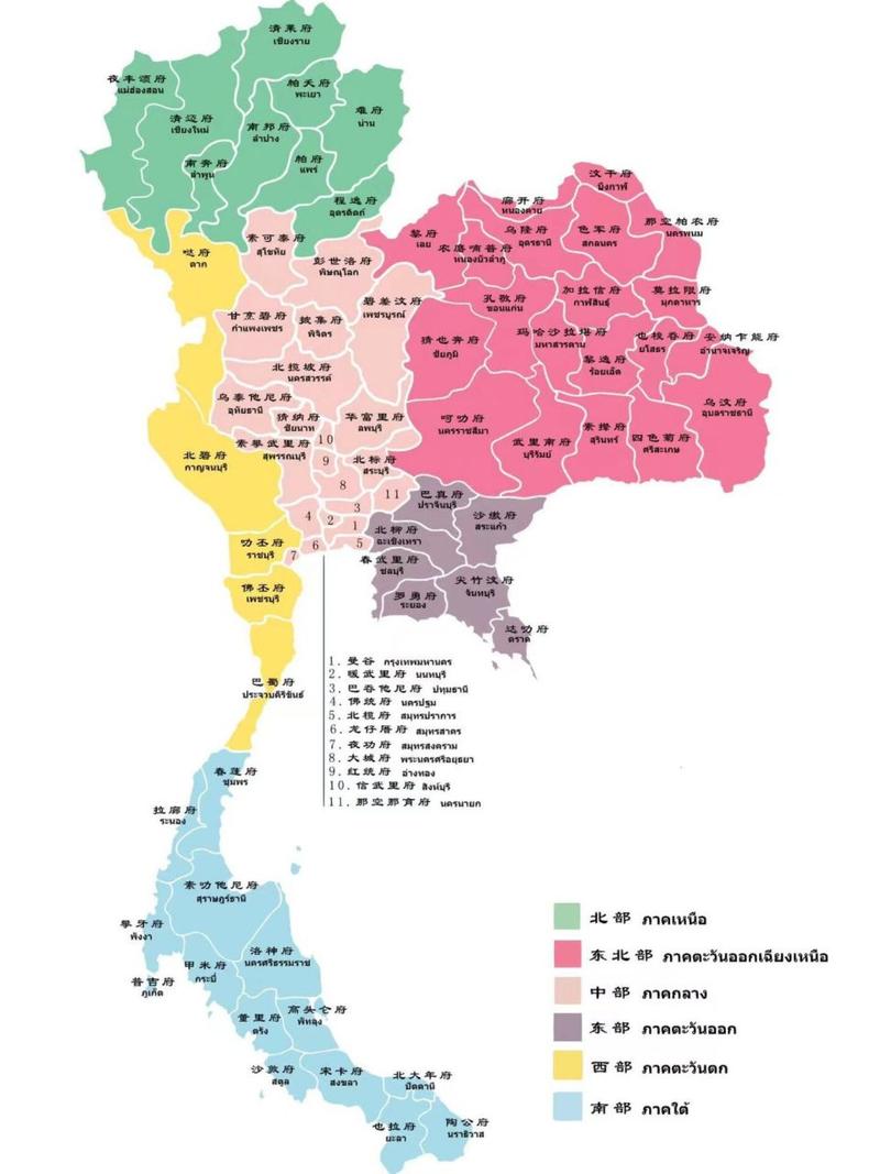 泰国地图中文版