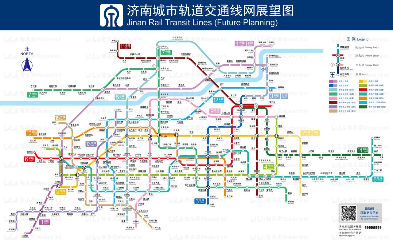 济南地铁线路图最新版大图