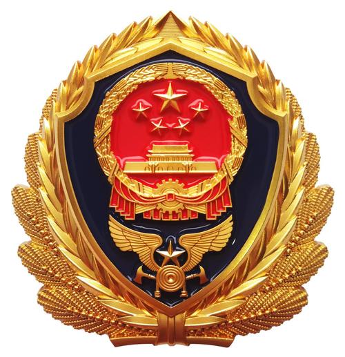消防救援标志logo