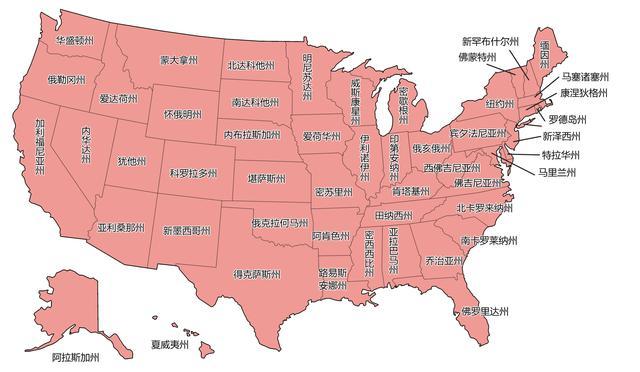 美国有多少州多少市