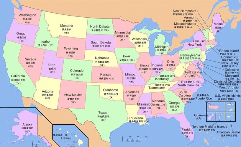 美国有多少州每个州有多少个城市