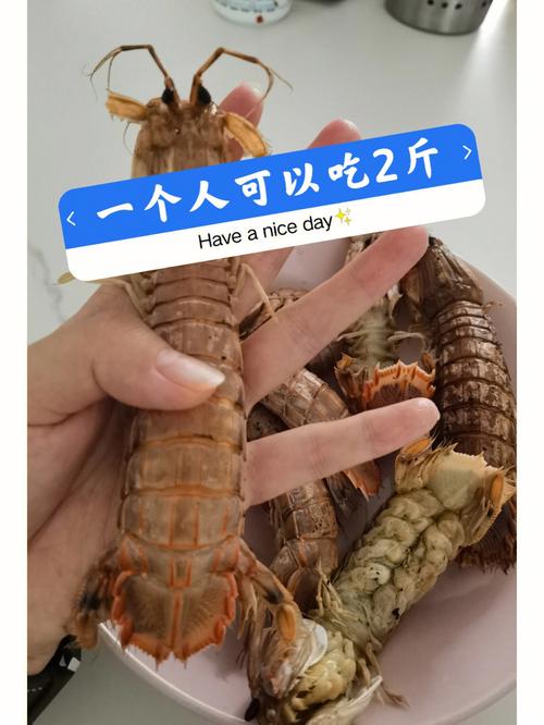 虾爬子怎么吃正确