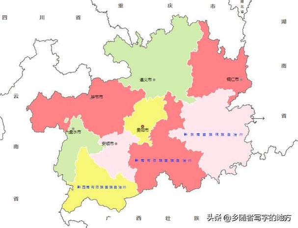 贵州最大的县是哪个县