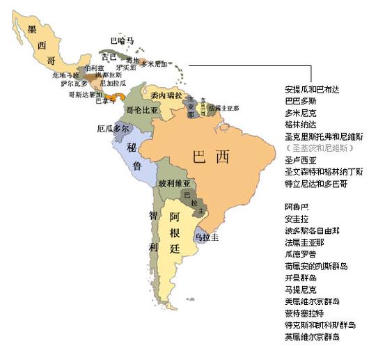 拉丁美洲地图的相关图片