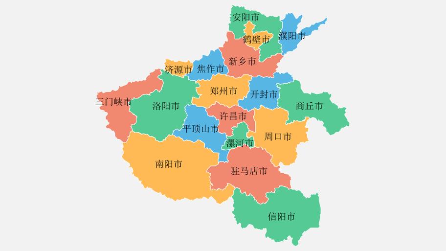 河南行政地图的相关图片