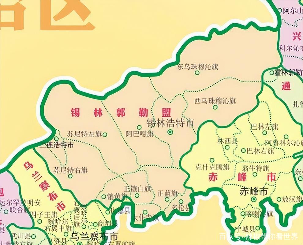 锡林郭勒盟地图的相关图片